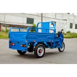 Электротрицикл грузовой AVM Cargo 1500