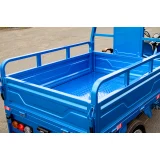 Электротрицикл грузовой AVM Cargo 1500