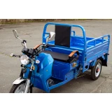 Электротрицикл грузовой AVM Cargo 1500