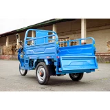Электротрицикл грузовой AVM Cargo 1500