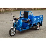 Электротрицикл грузовой AVM Cargo 1500
