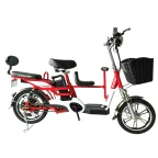 Электровелосипед AVM E-Alfa MINI Электровелосипед AVM E-Alfa MINI