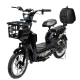  Электроскутер Nova EC-03 чёрный (без цепи)