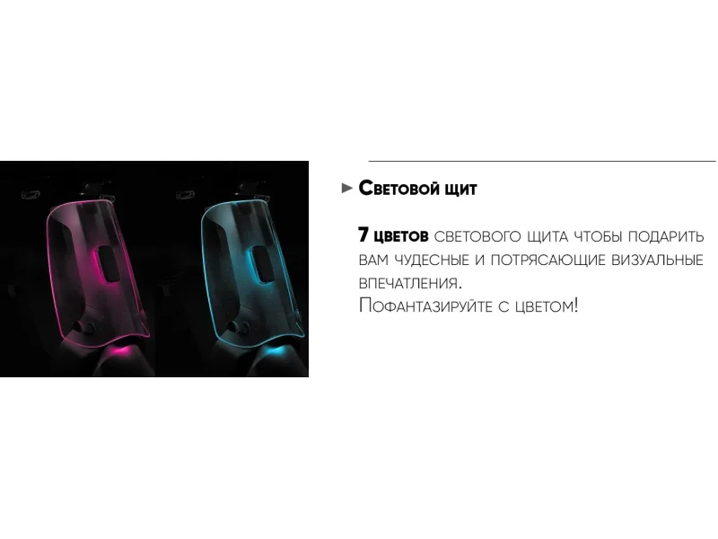 Электроскутер AVM Keren Stardust