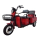 Электротрицикл SMD TRIKE PRO красный