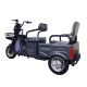 Электротрицикл SMD TRIKE PRO серый