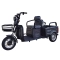 Электротрицикл SMD TRIKE PRO серый
