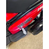 Электротрицикл SMD MINI PLUS красный