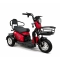 Электротрицикл SMD MINI PLUS красный