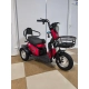 Электротрицикл SMD MINI PLUS красный