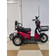 Электротрицикл SMD MINI PLUS красный