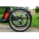 Электровелосипед AVM E-ALFA TRIKE 24