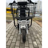 Электроскутер Terax Cargo ZG