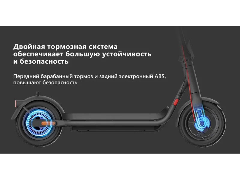 Электросамокат NAVEE V60i Pro