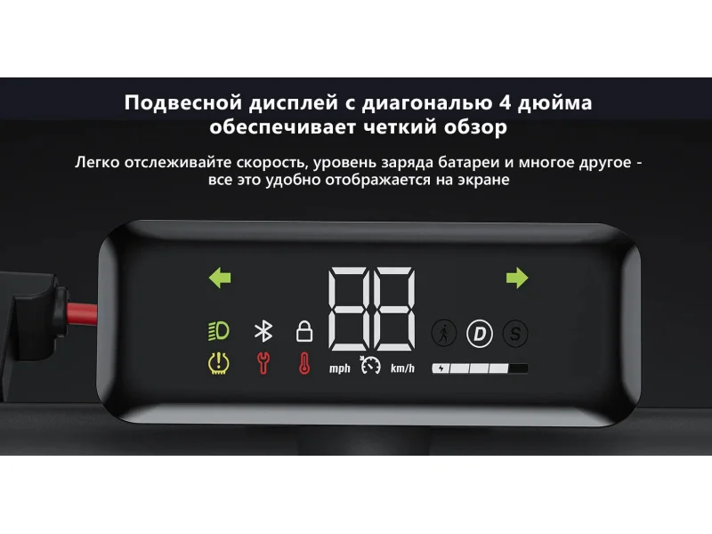 Электросамокат NAVEE V60i Pro