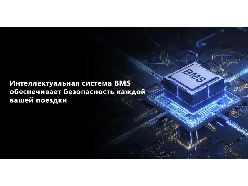 Электросамокат NAVEE V60i Pro