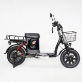Электровелосипед SmartBalance Master Pro 30 Ah (2025)