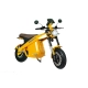Электрический мопед Begimot Racer жёлтый