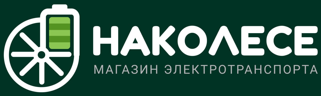 НаКолесе